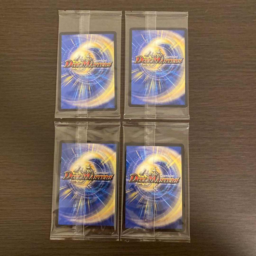 アーテルゴルギーニ　神アート　4枚セット　アーテル・ゴルギーニ　デュエマ