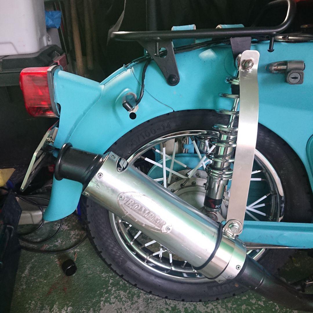 スパーカブ武川ボンバーマフラー 2月7日まで値下げをいたしま