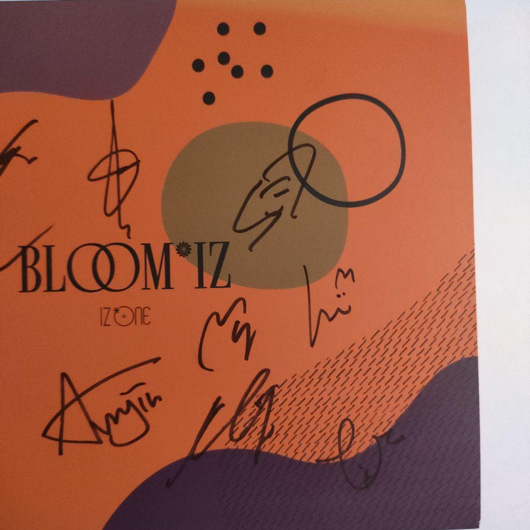 IZ*ONE 全員サイン入りCD BLOOM*IZ