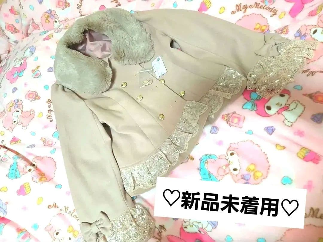 アクシーズファム 裾レースショートコート ピンク