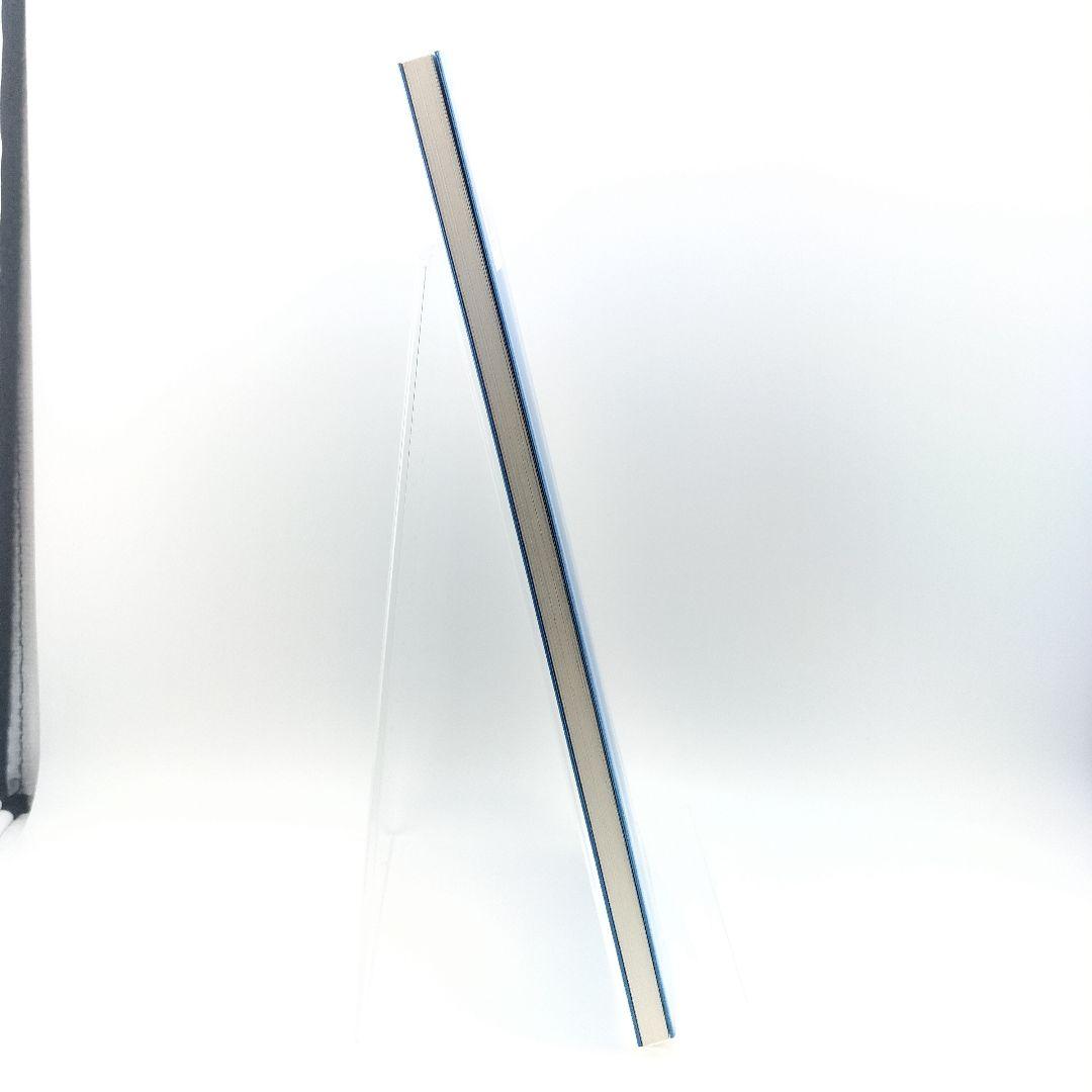 耳穴診療法 中国伝統医学 9784925181754