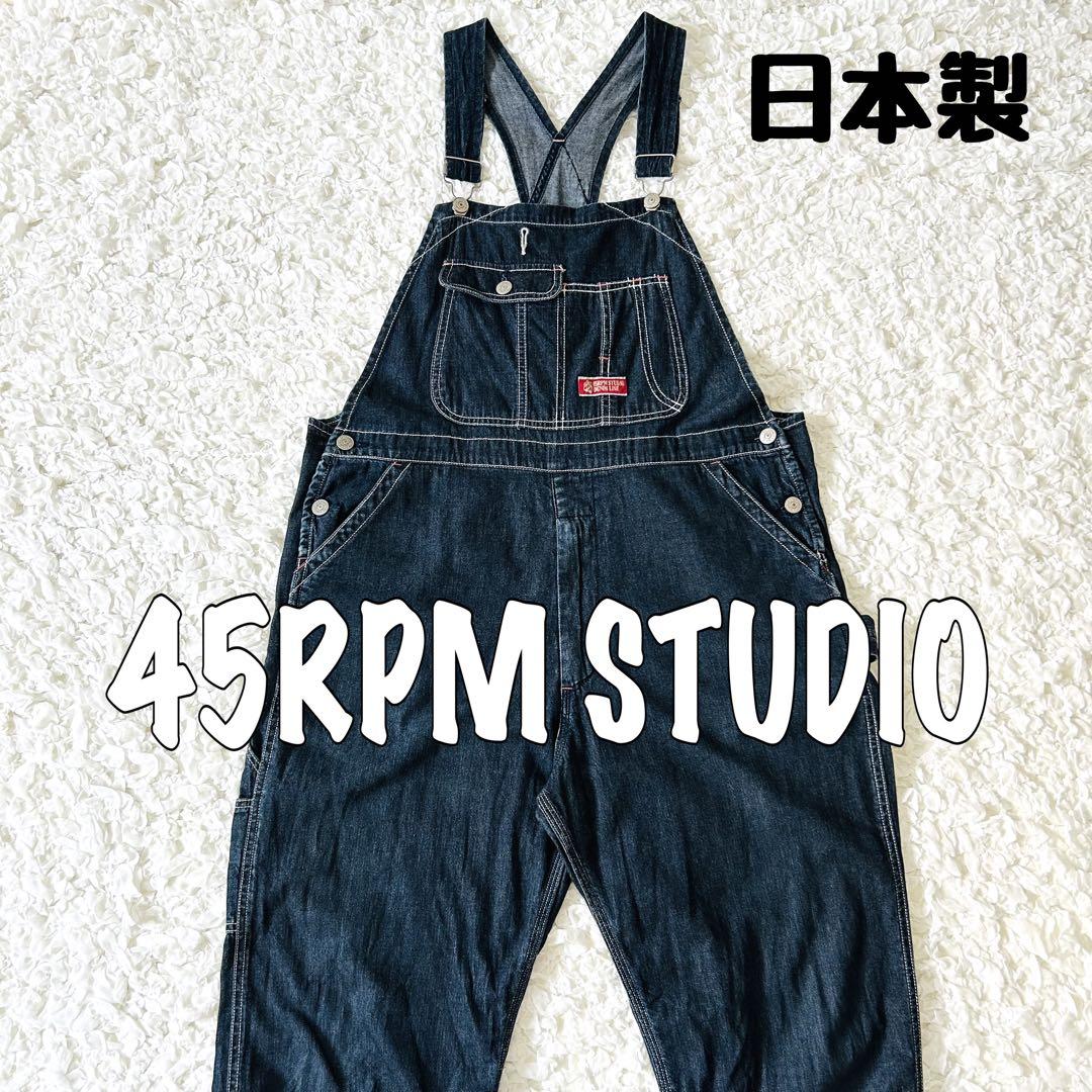 【45RPM STUDIO】オーバーオール　古着屋さん　ゆったり　y2k