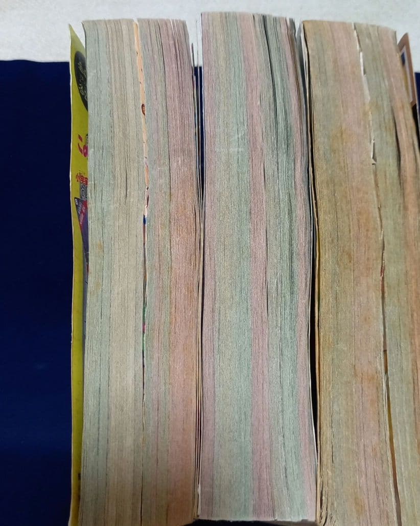 Vジャンプ 6月26日号 11月27日号 12月12日号 まとめ売り