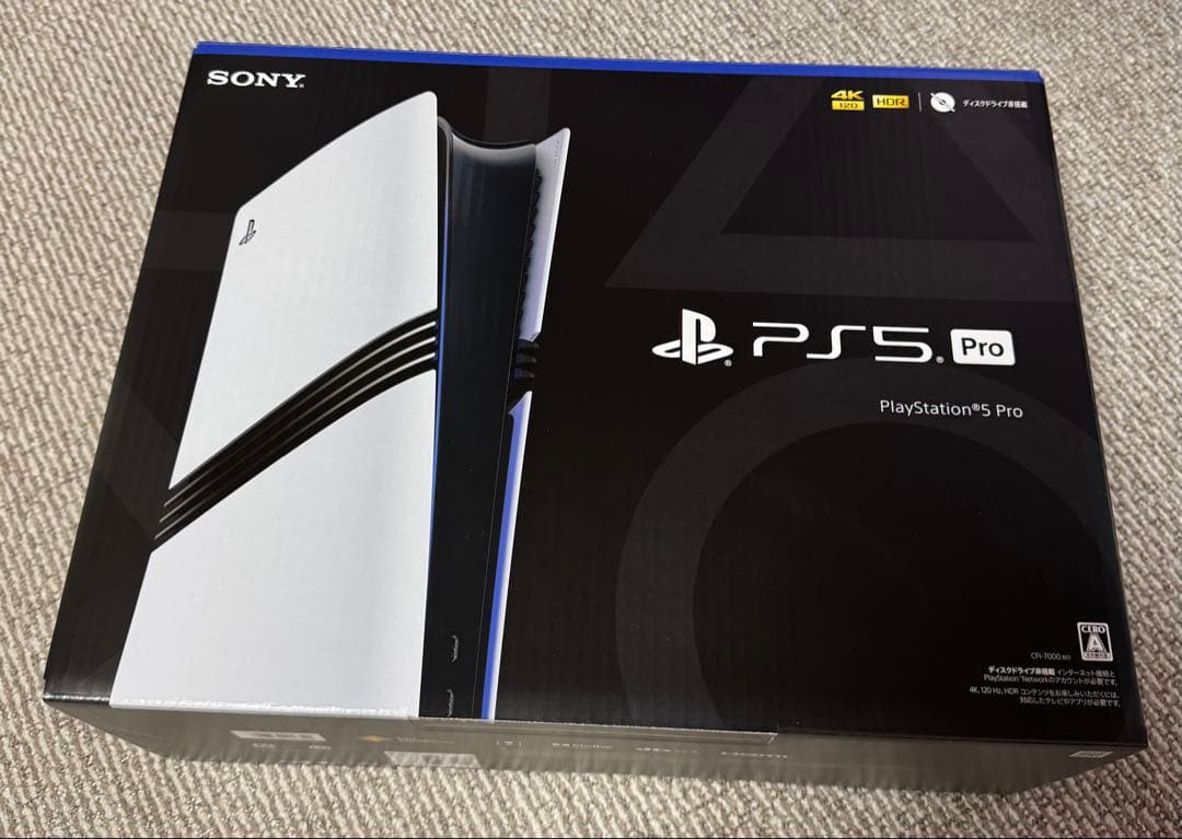 PS5 Pro 本体 3年保証付き