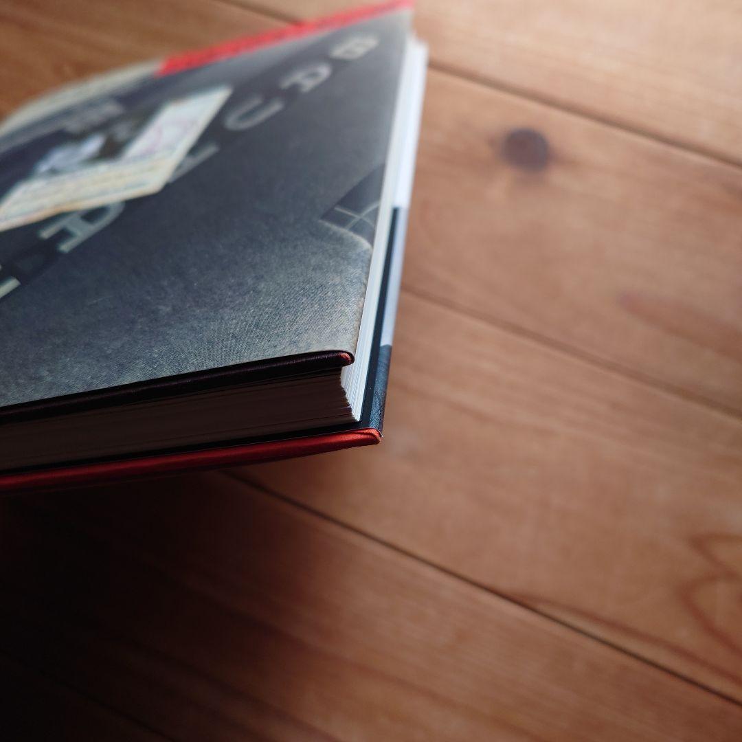 山脇道子『バウハウスと茶の湯』新潮社