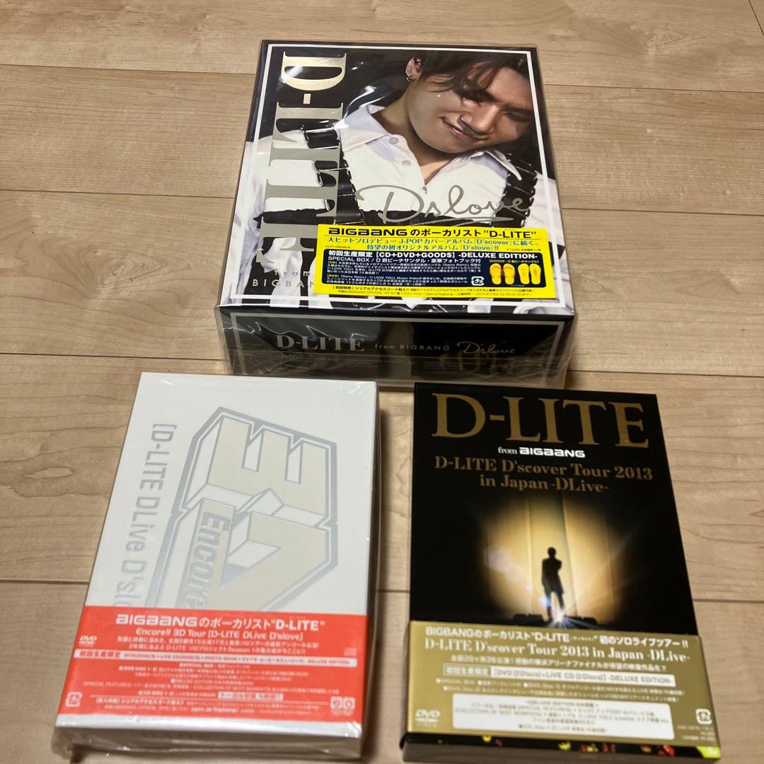 【初回限定版】D-LITE(from BIGBANG) ソロコン