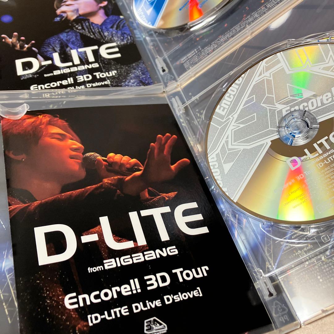 【初回限定版】D-LITE(from BIGBANG) ソロコン