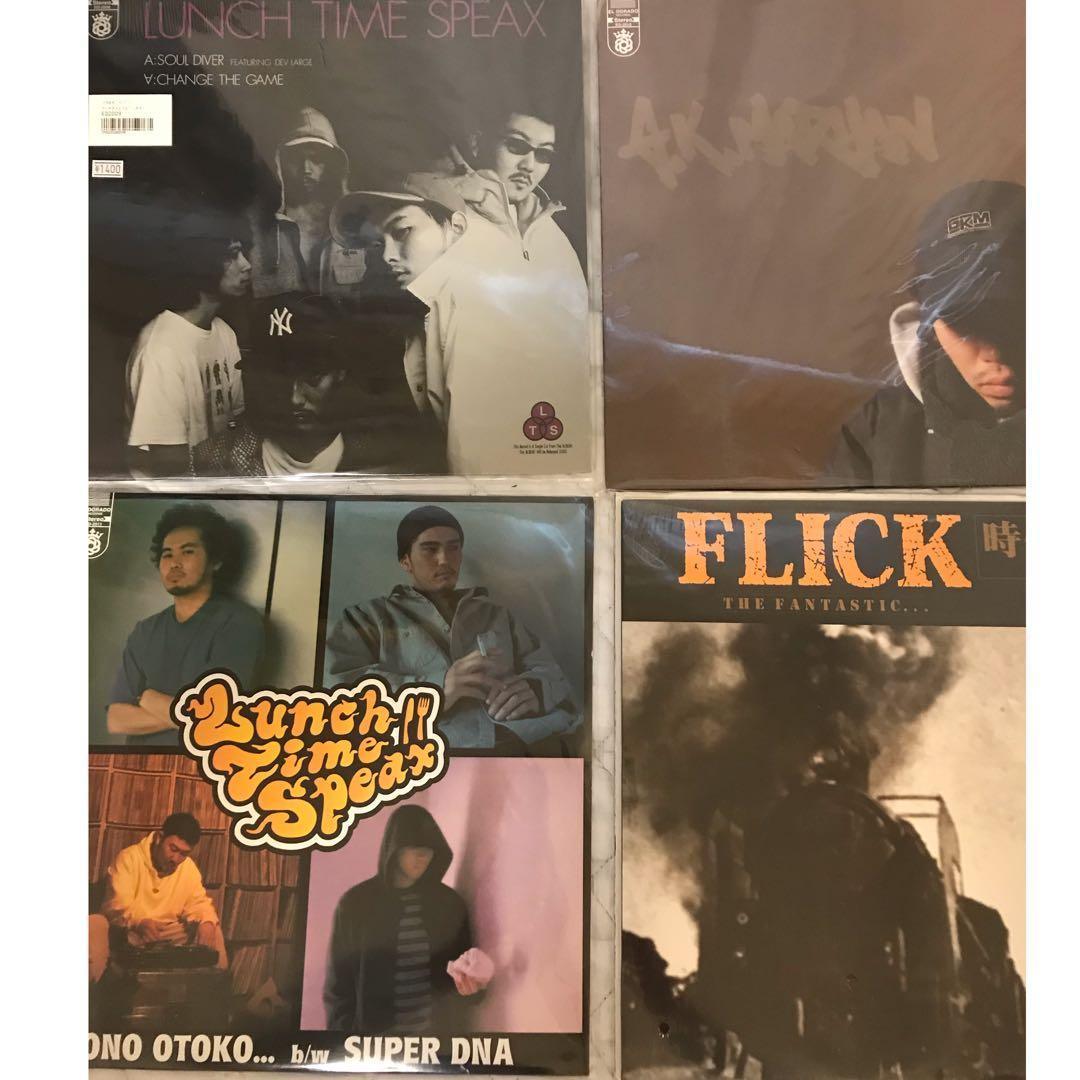 EL DORADO レーベル丸ごと新品コンプリートセット　DEV LARGE