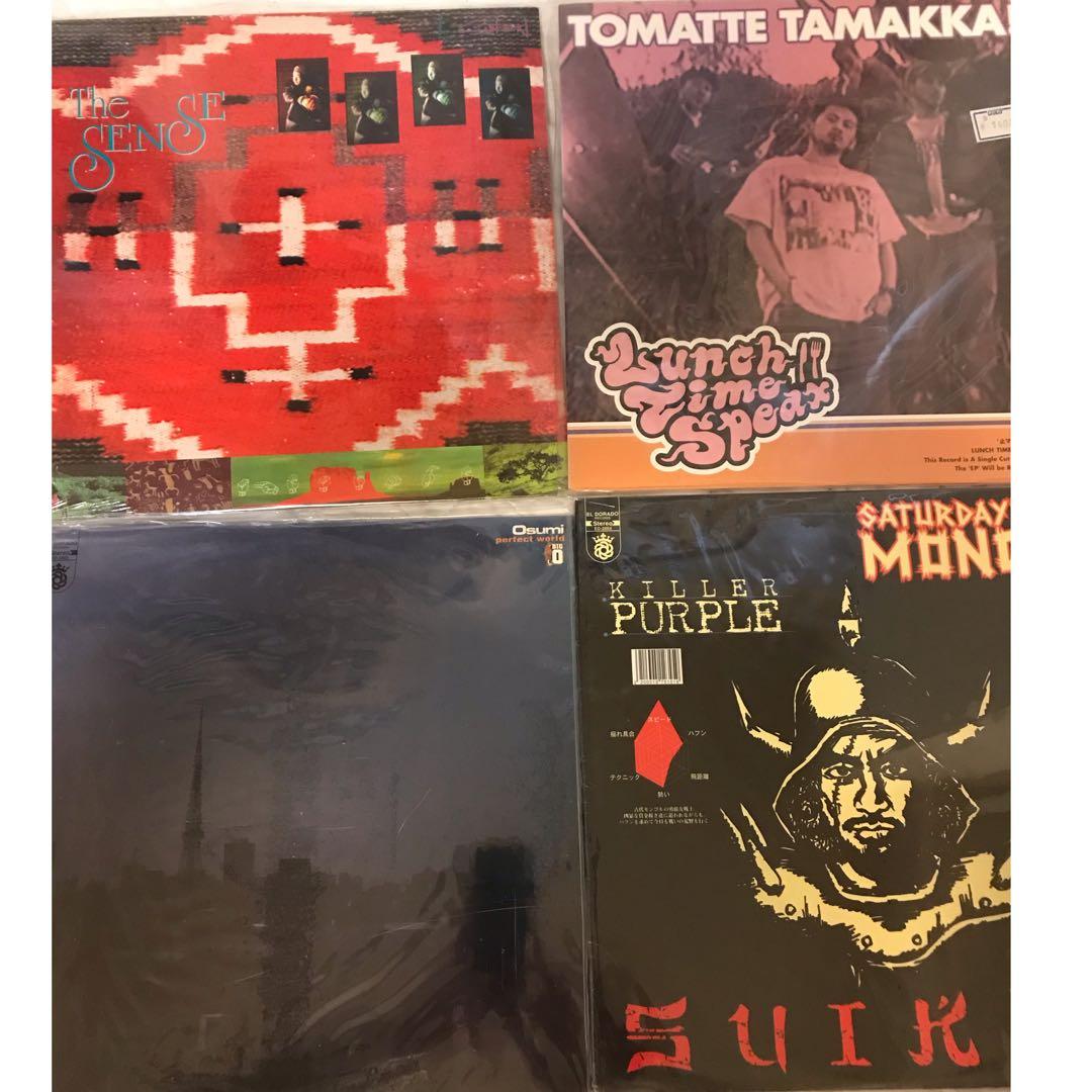 EL DORADO レーベル丸ごと新品コンプリートセット　DEV LARGE