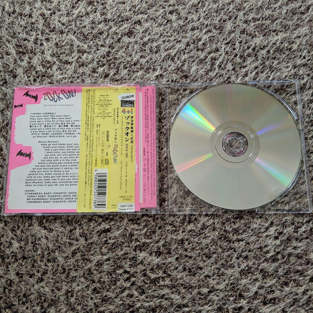 ★TERIYAKI BOYZ テリヤキボーイズ CD,DVD 8枚 おまけ付★