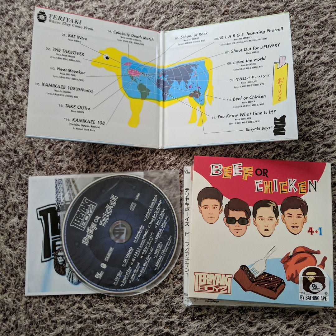 ★TERIYAKI BOYZ テリヤキボーイズ CD,DVD 8枚 おまけ付★