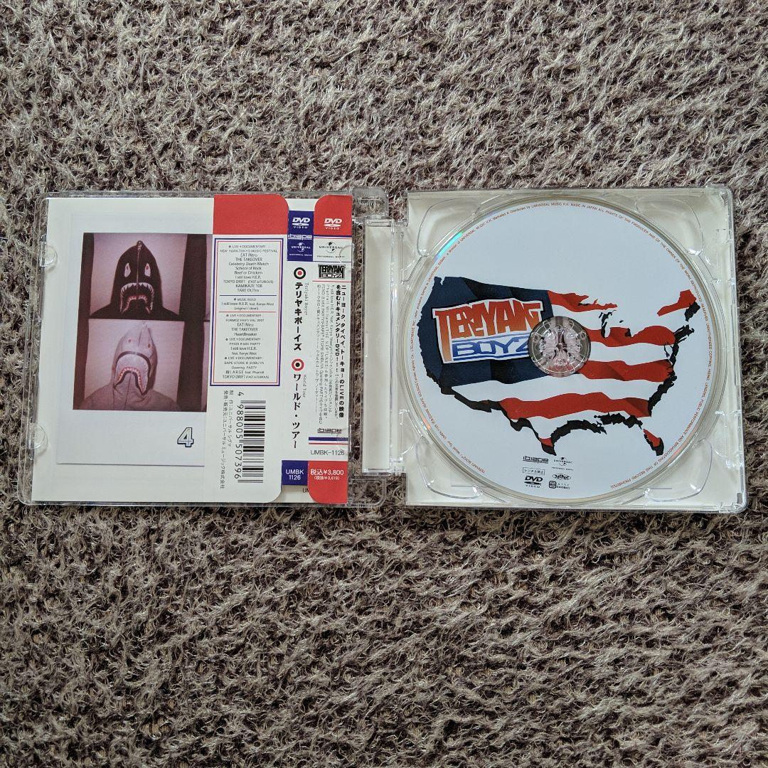 ★TERIYAKI BOYZ テリヤキボーイズ CD,DVD 8枚 おまけ付★