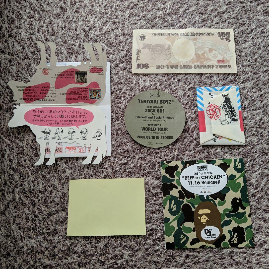 ★TERIYAKI BOYZ テリヤキボーイズ CD,DVD 8枚 おまけ付★