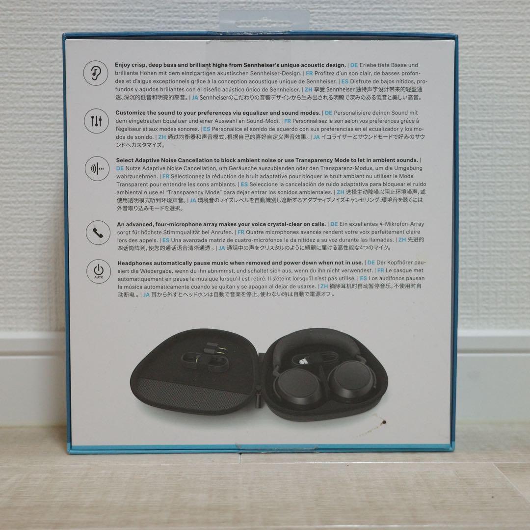 Sennheiser Momentum 4 ワイヤレスヘッドホン　BLACK