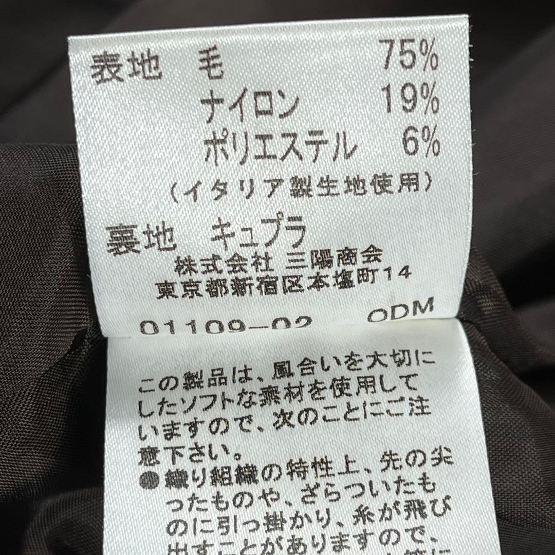 ✨未使用級 バーバリーロンドン 千鳥柄 フリンジ ジャケット イタリア生地 46