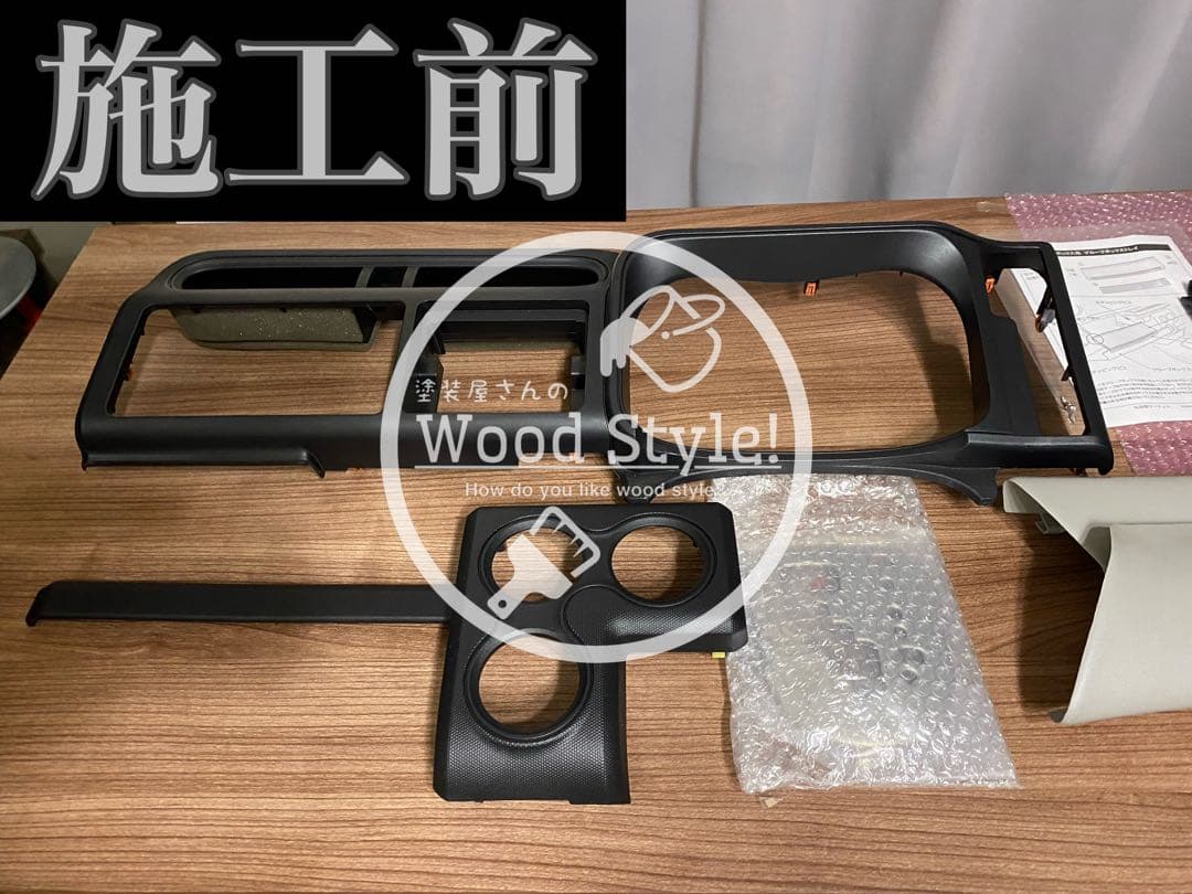 TAKAMARU様オーダー作成品　プロボックス　木目調パネル6点セット