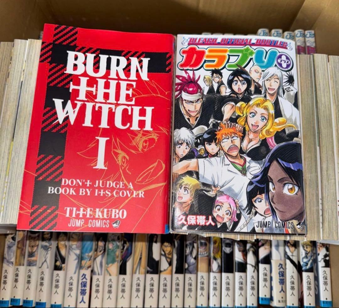 BLEACH　ブリーチ　全巻（1-74巻) おまけ付