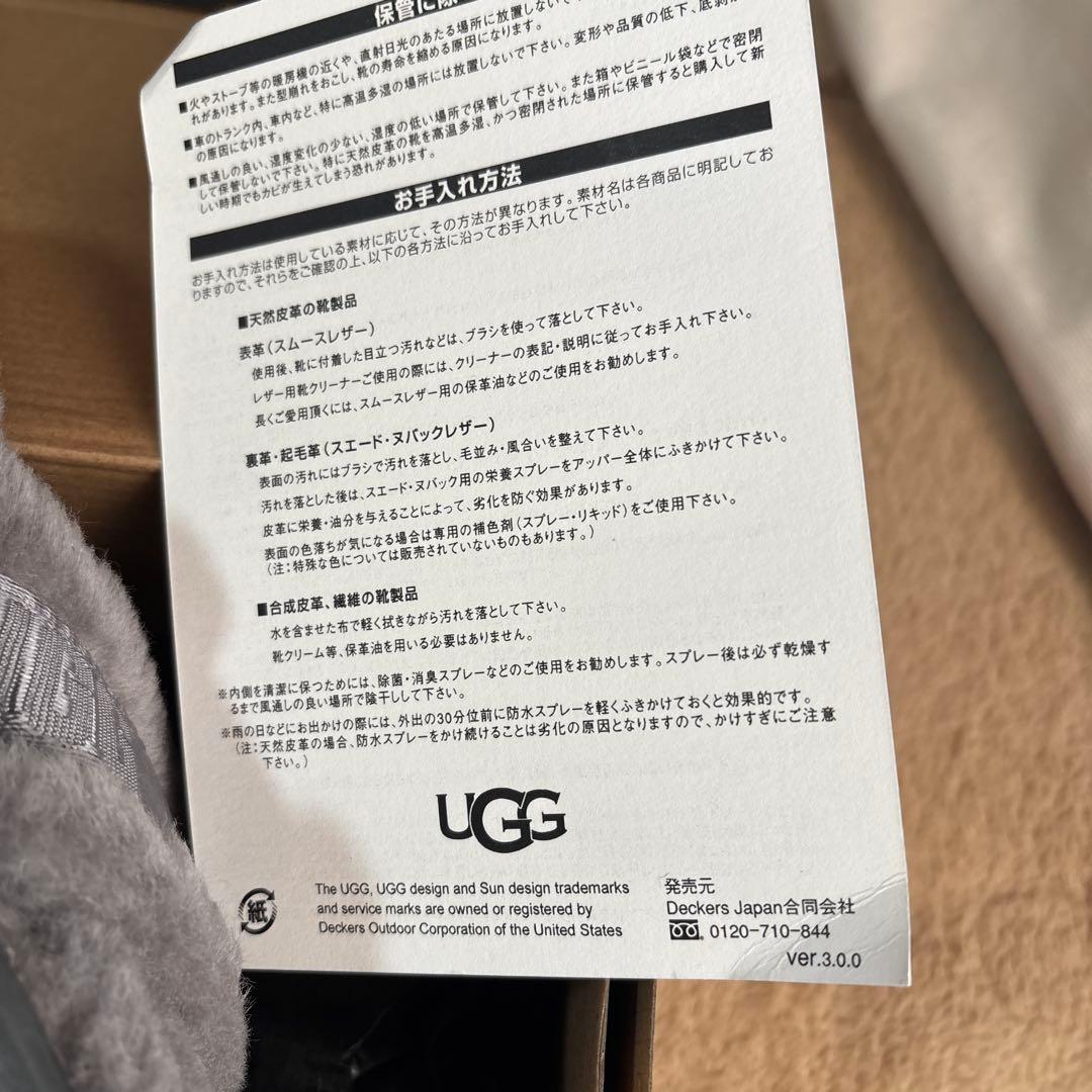 ☆未使用☆ UGG メンズファーサンダル　26cm