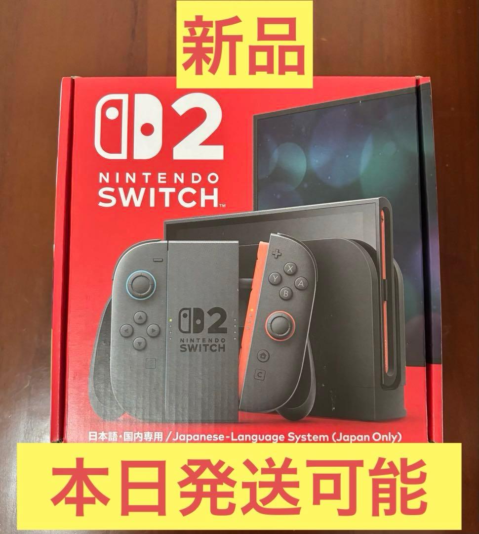 ●Nintendo Switch2● 日本語専用 本体