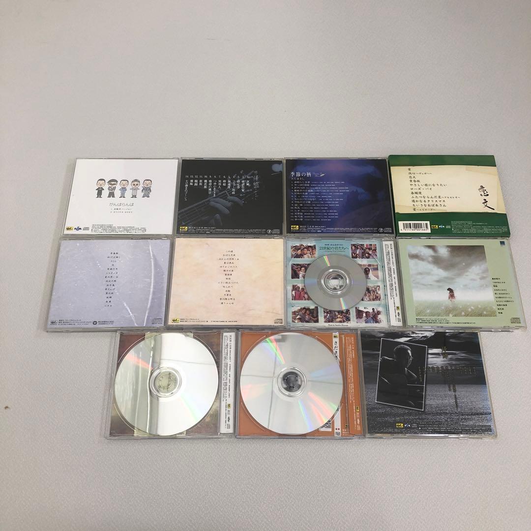 さだまさし CDまとめ売り34点 〈計36枚組〉【動作確認済み】