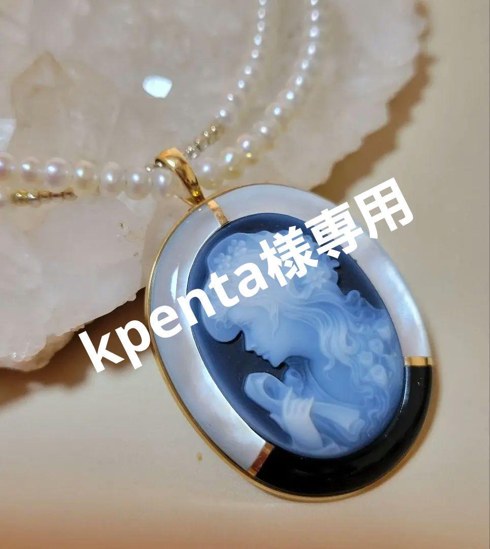 ★カメオ ブローチ ペンダント★ヘッド 2WAY K18刻印