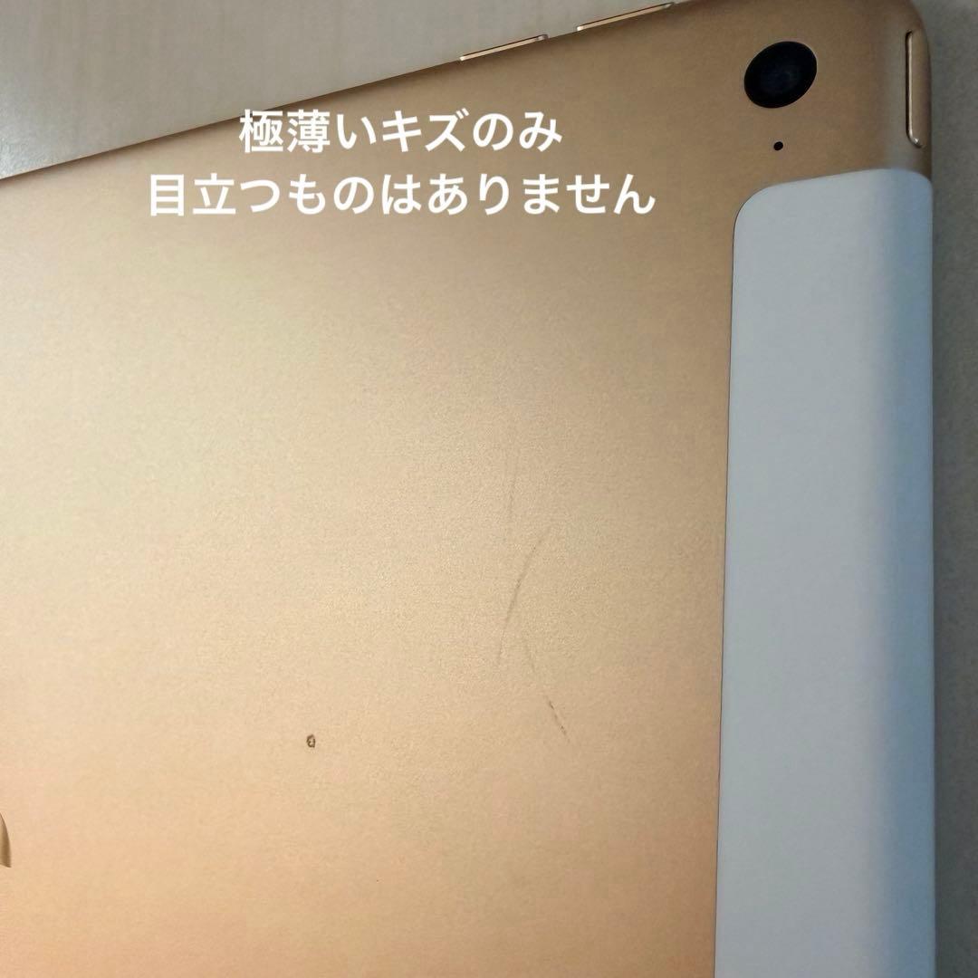 アンダードッグ