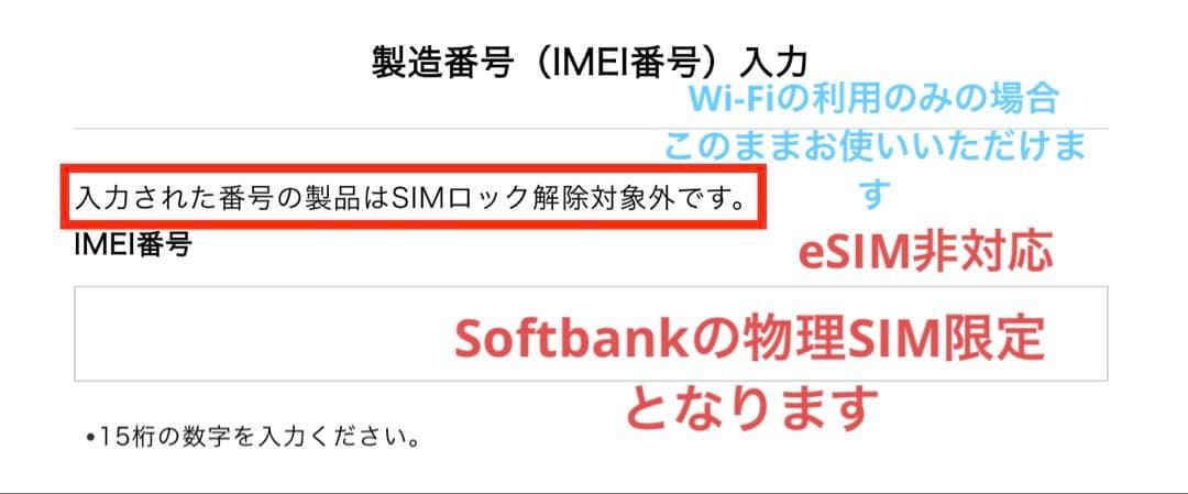 アンダードッグ