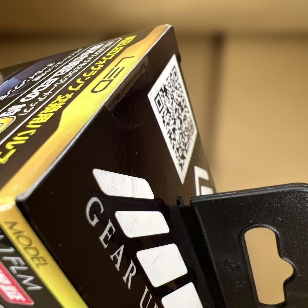 500 PF フォグランプ LED 車用 L1B 5000lm 6500K未開封