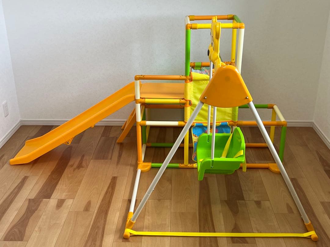 くまのプーさん おりたたみロングスロープキッズパークSP