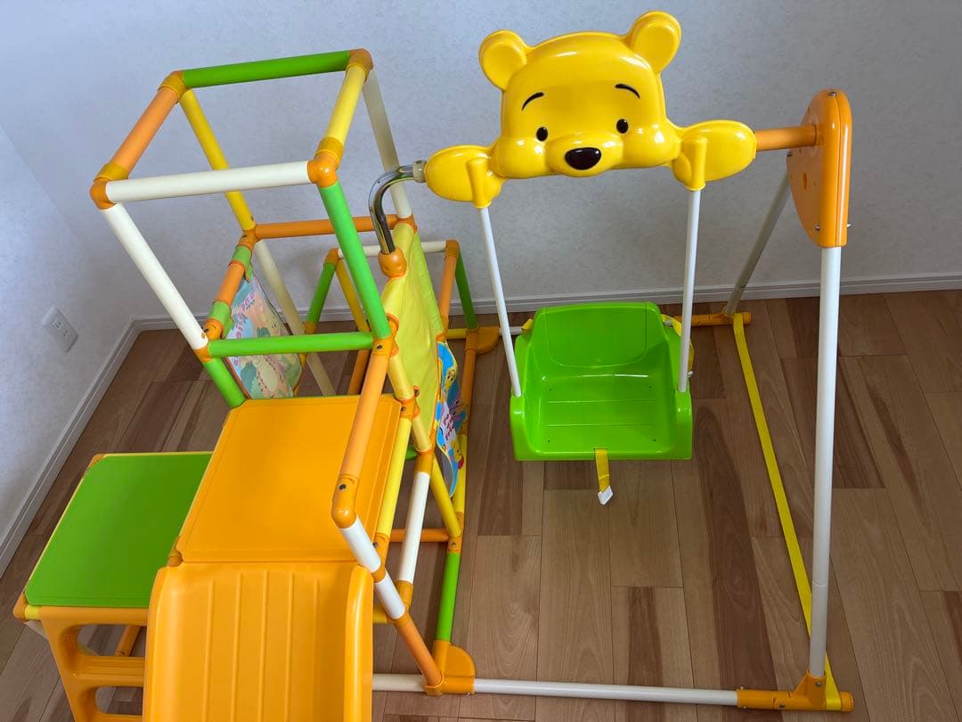 くまのプーさん おりたたみロングスロープキッズパークSP