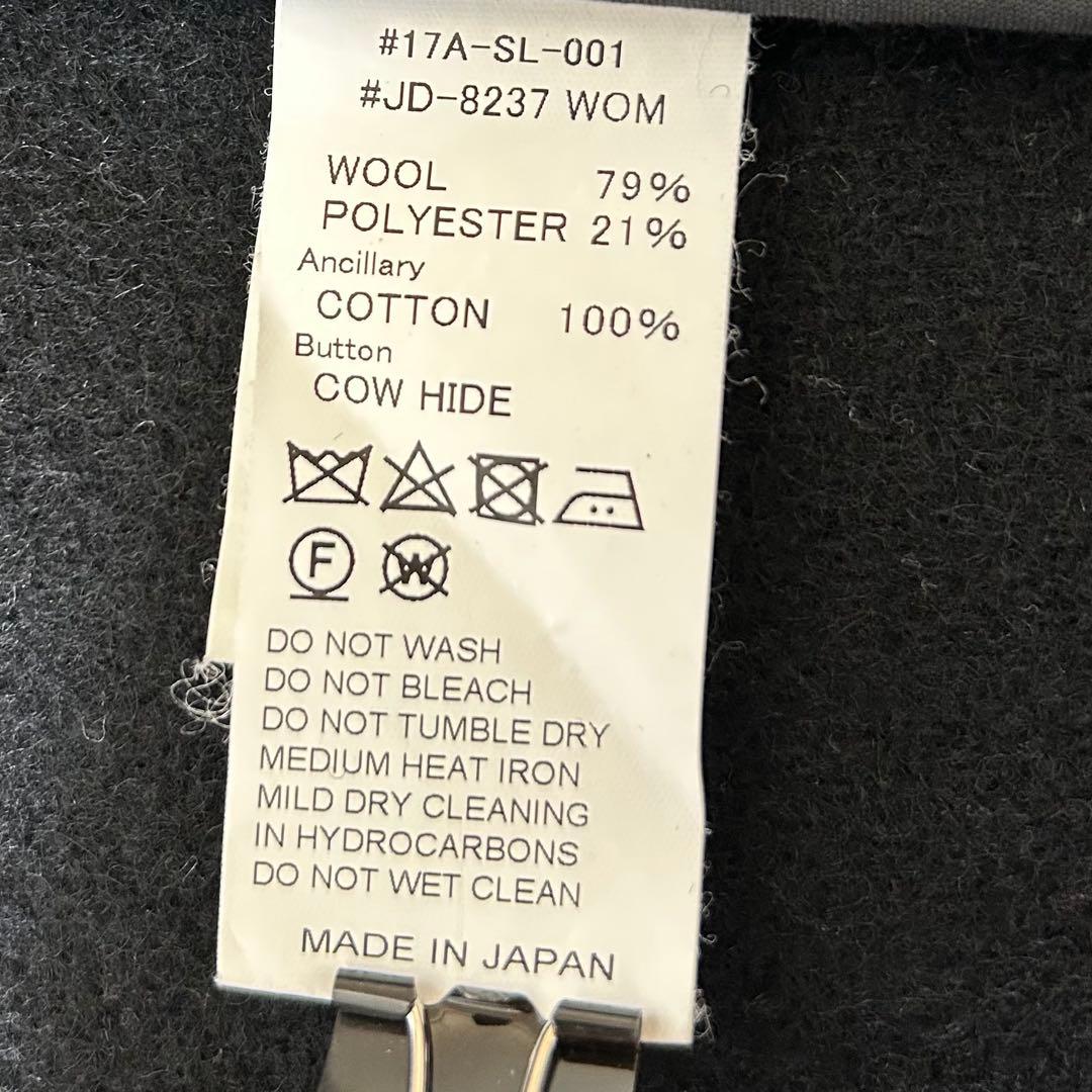 ダントン ウールモッサコート 胡桃ボタン 40 メンズ ブラック ラウンドカラー