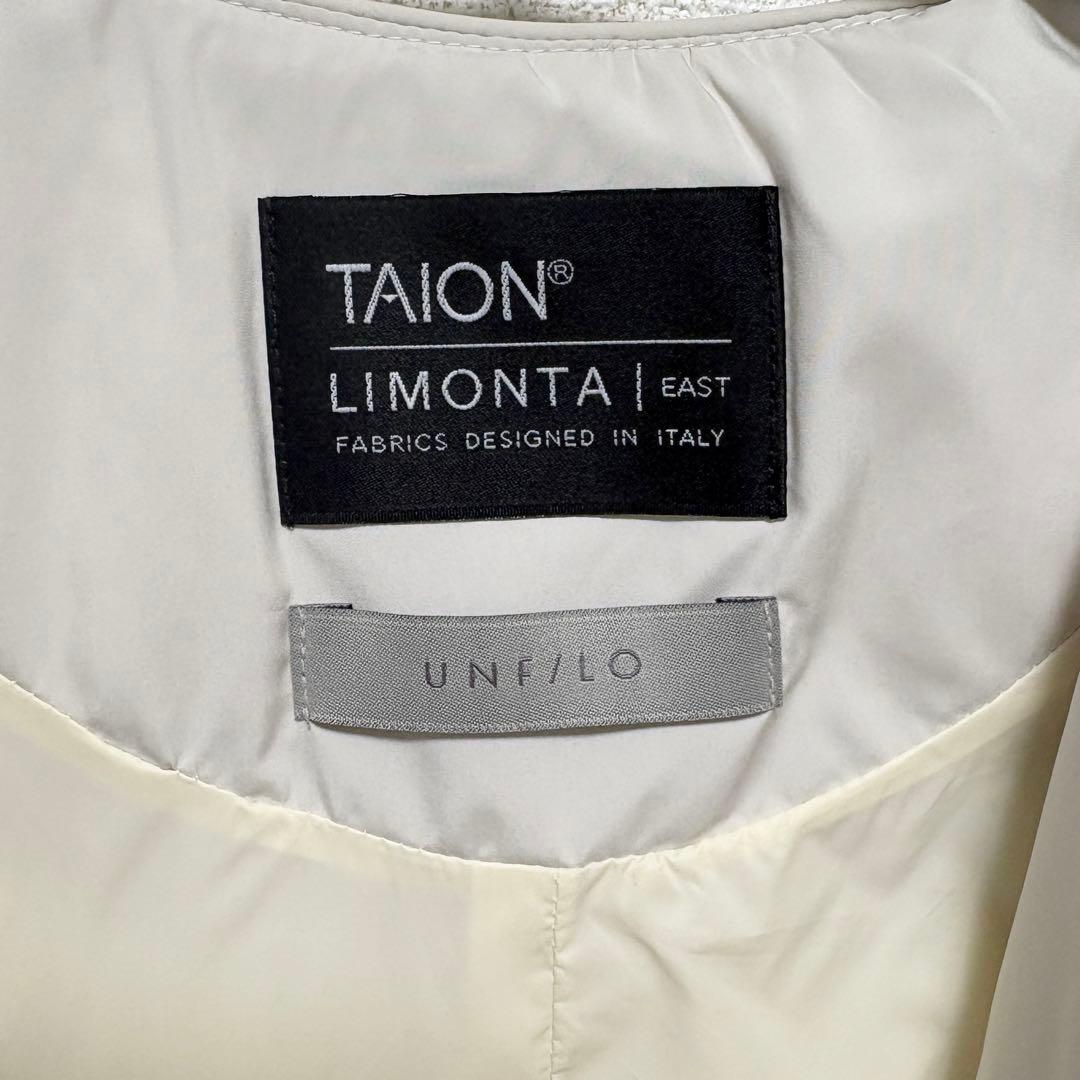アンフィーロ　taion ショートブルゾン　キルティングダウン　洗濯可能　白