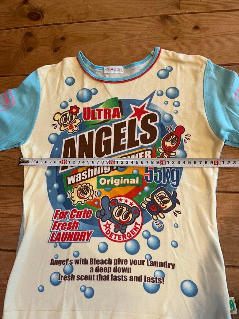 【うるちゅる　おまけ付】エンジェルブルー　ANGEL BLUE y2k 当時物