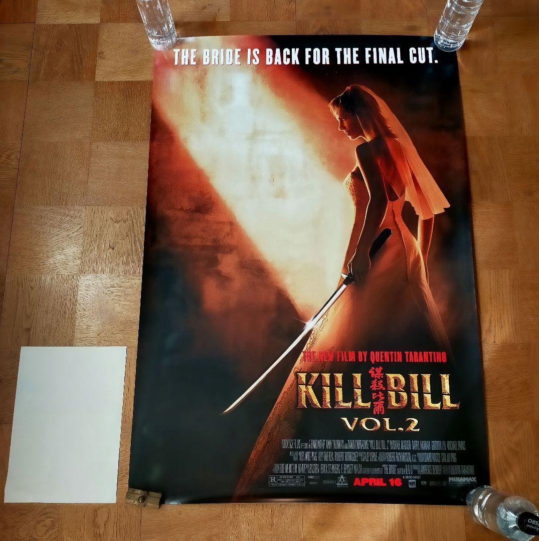 着払限定★値下☆断捨離☆両面ポスター☆KILL BILL Vol.2☆ジャンク品