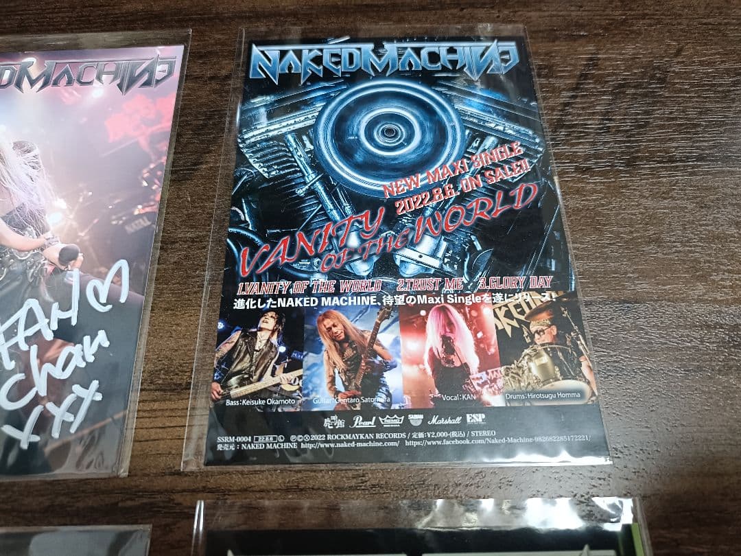 NAKED MACHINE CD4枚 直筆サイン入りポストカード付き
