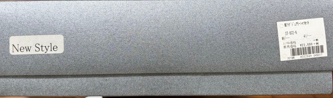 アクアグラツィエ　新郎　ラグジュアリーシャツセット　Lサイズ　新品