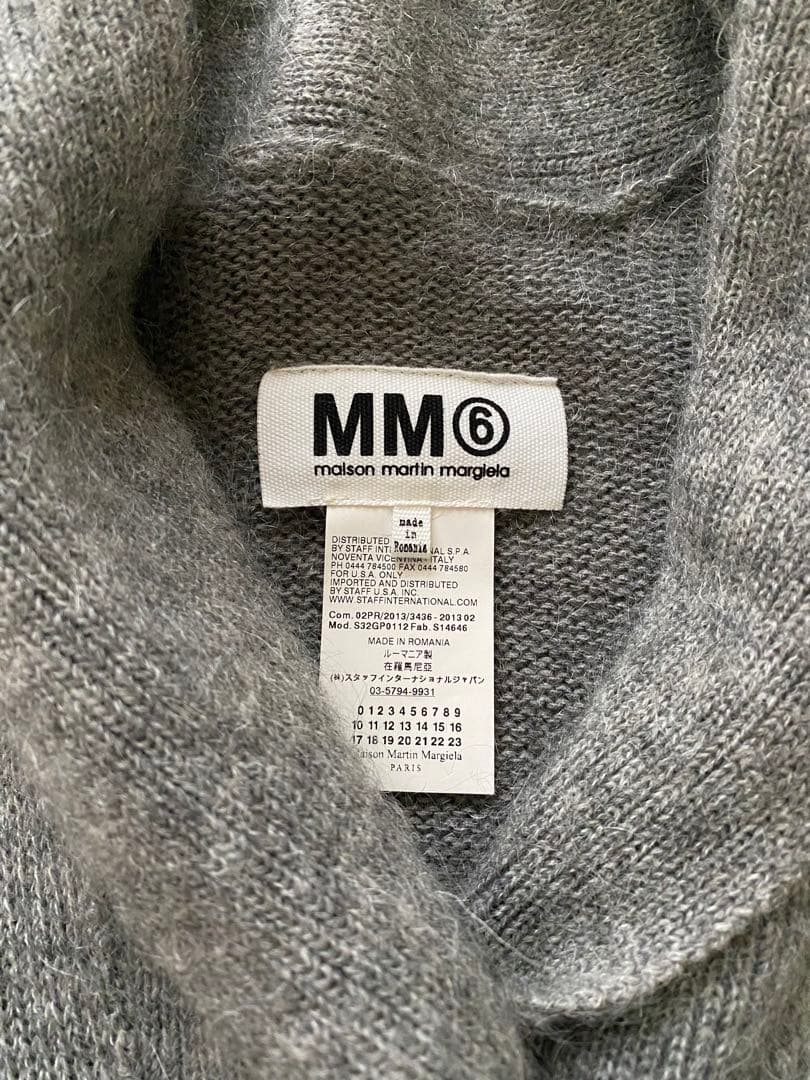 マルタンマルジェラ Maison Martin Margielaグレー ポンチョ