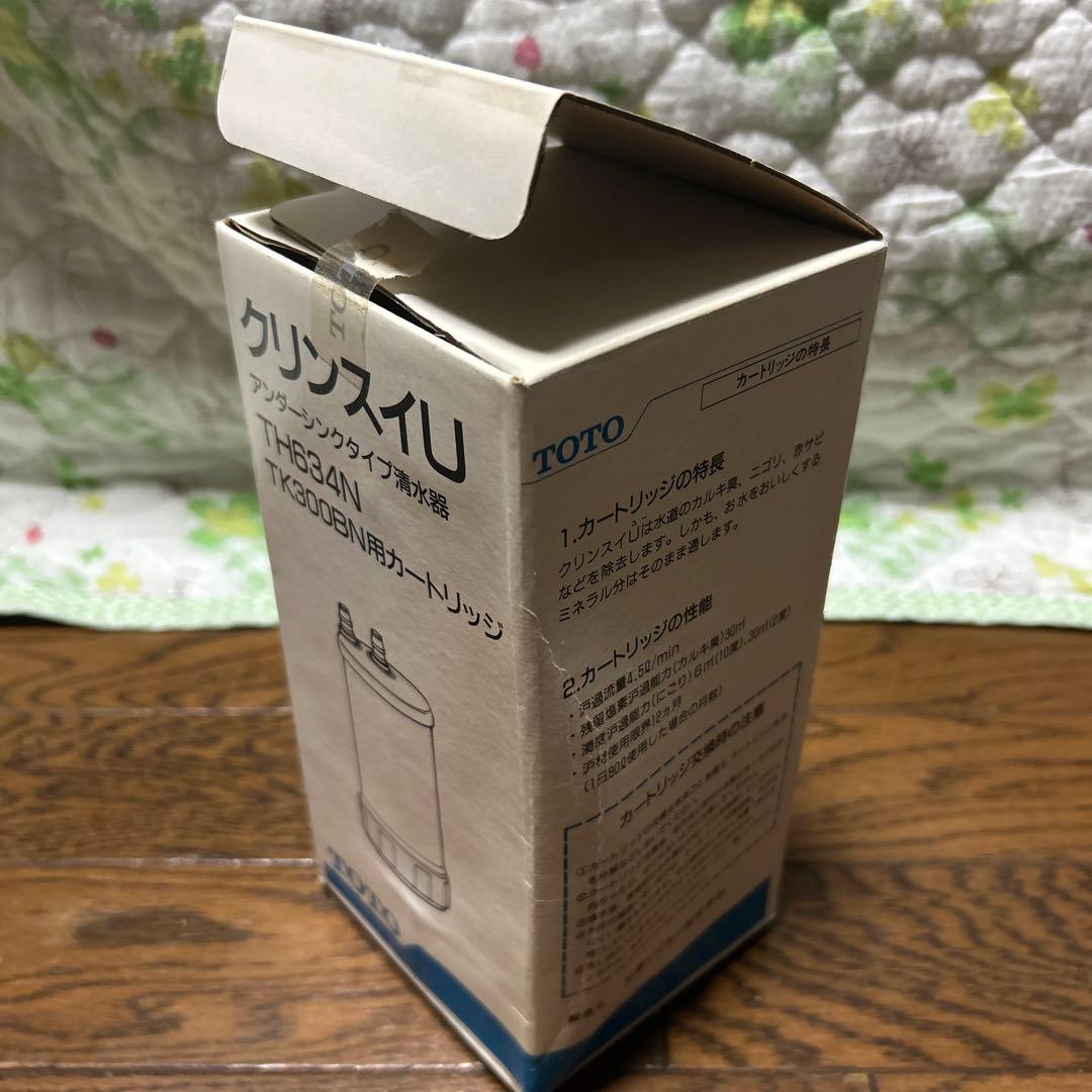 値下げ)TOTO クリンスイU清水器　カートリッジTH634N 新品未使用　5個