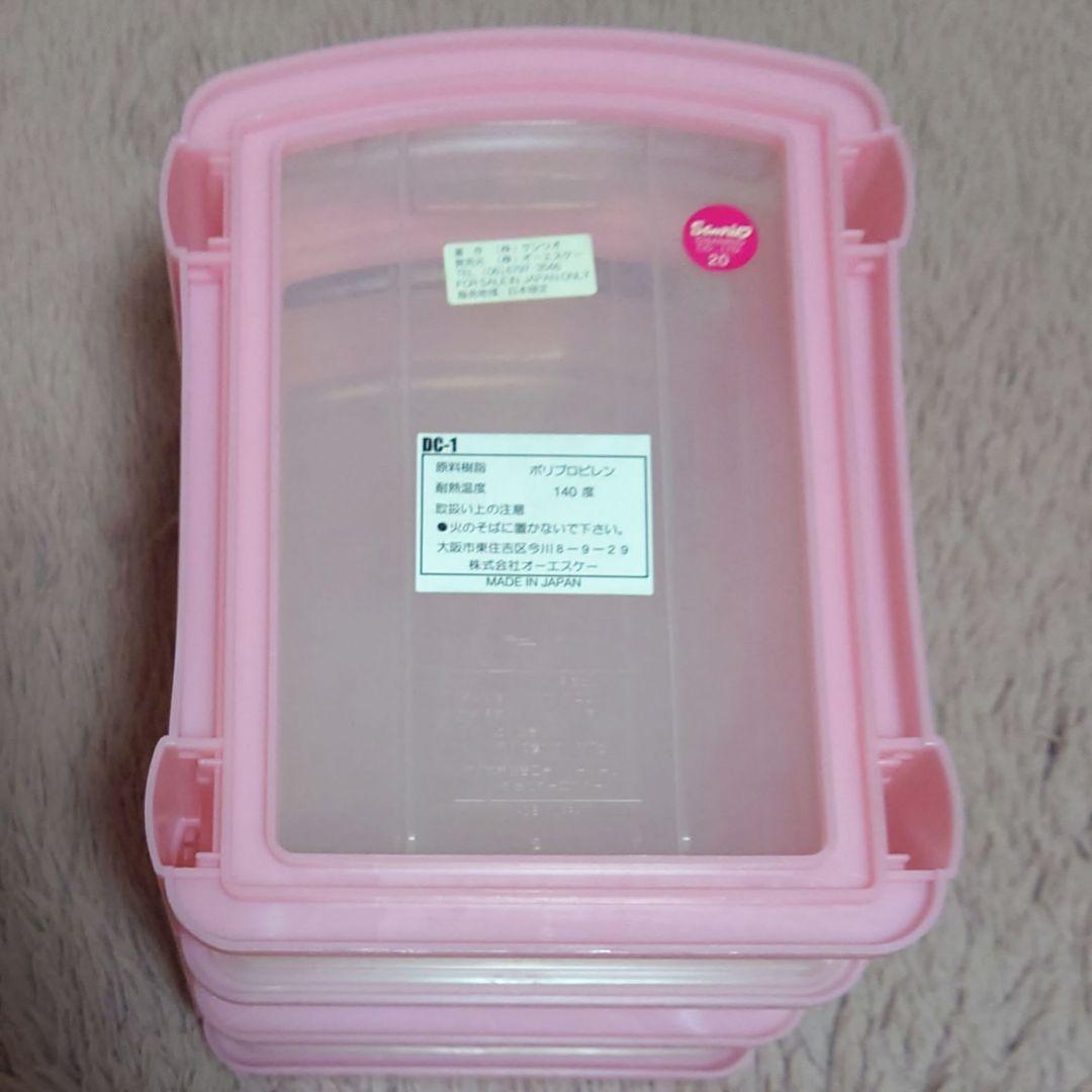 サンリオ ハローキティ カオハナ さくらんぼ 3段チェスト 当時物 1998年製