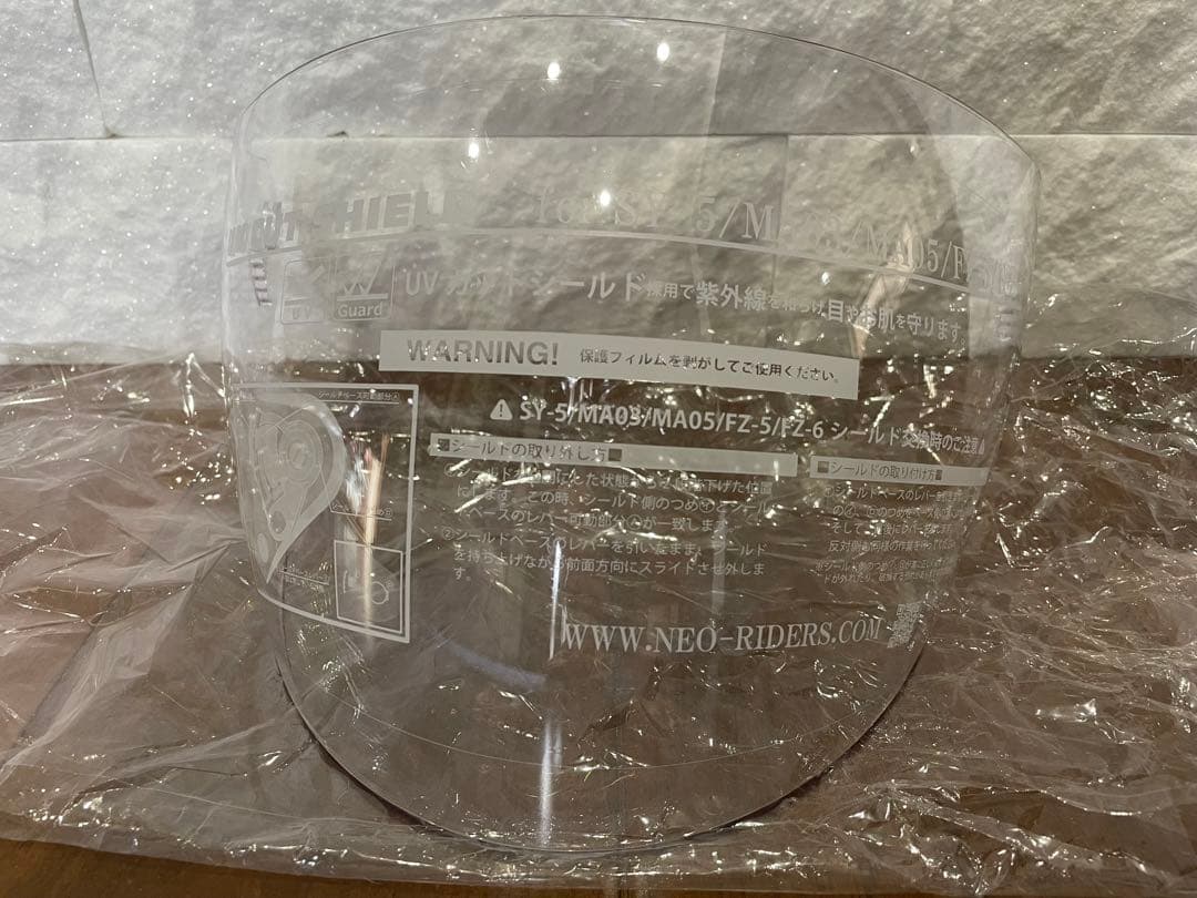 グレー ジェットヘルメット ミラーシールド