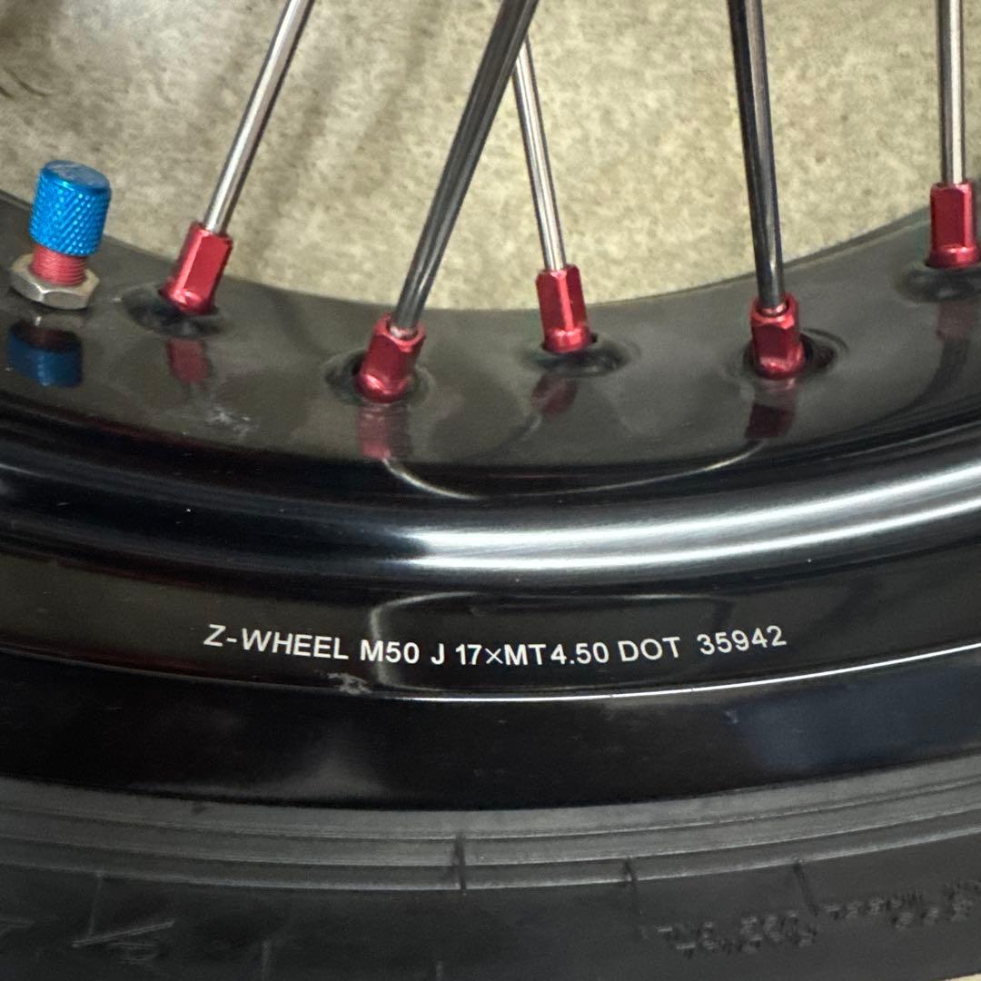 【リア】AR1モタードホイールキット (ステンレススポーク) トレール