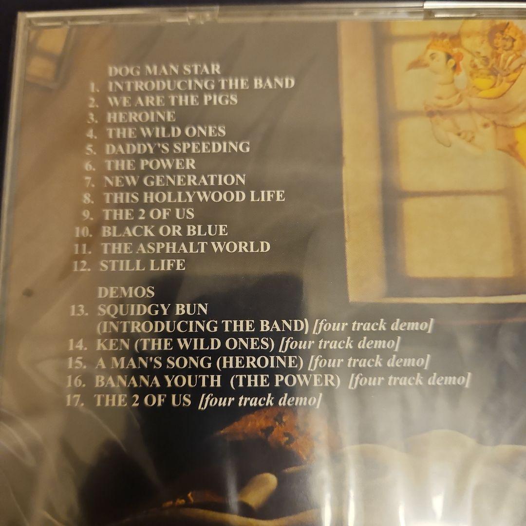 suede ドッグ・マン・スター(来日記念盤)