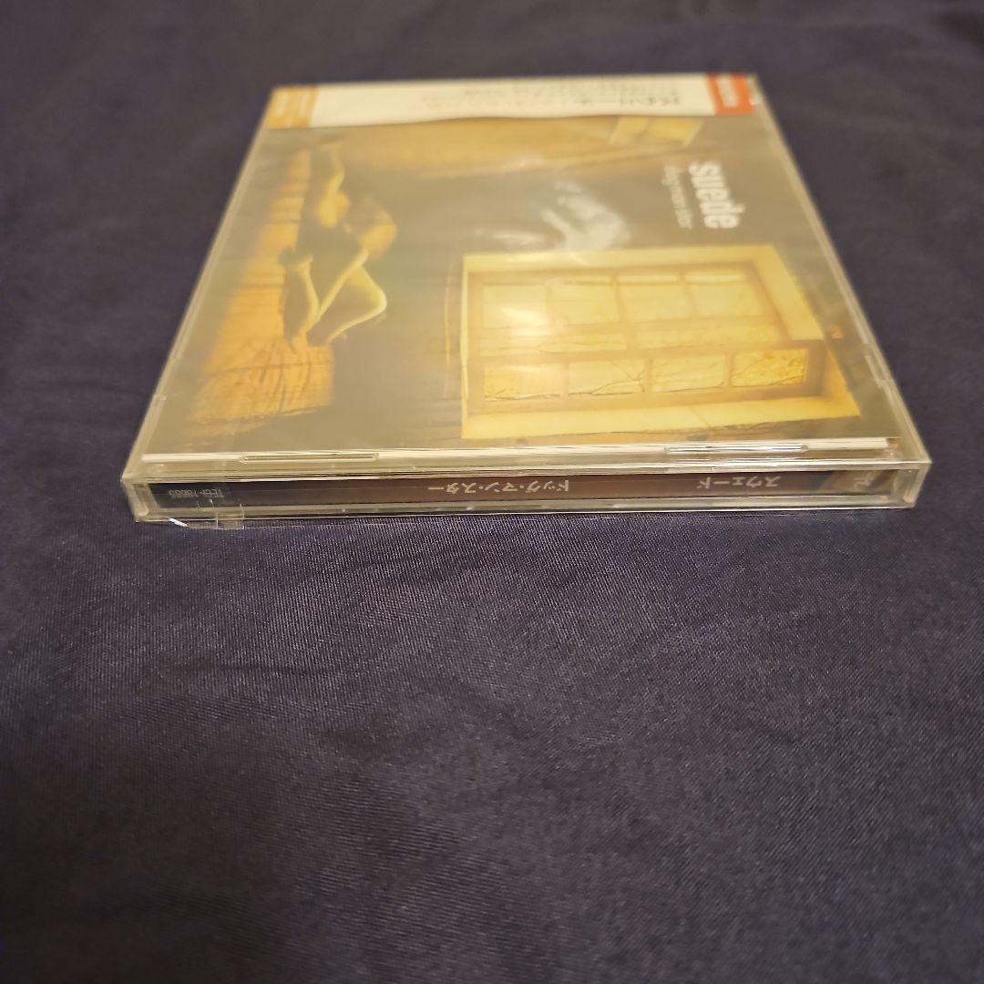 suede ドッグ・マン・スター(来日記念盤)