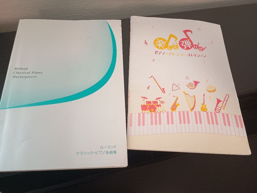 Roland LX-7-GP デジタルピアノ