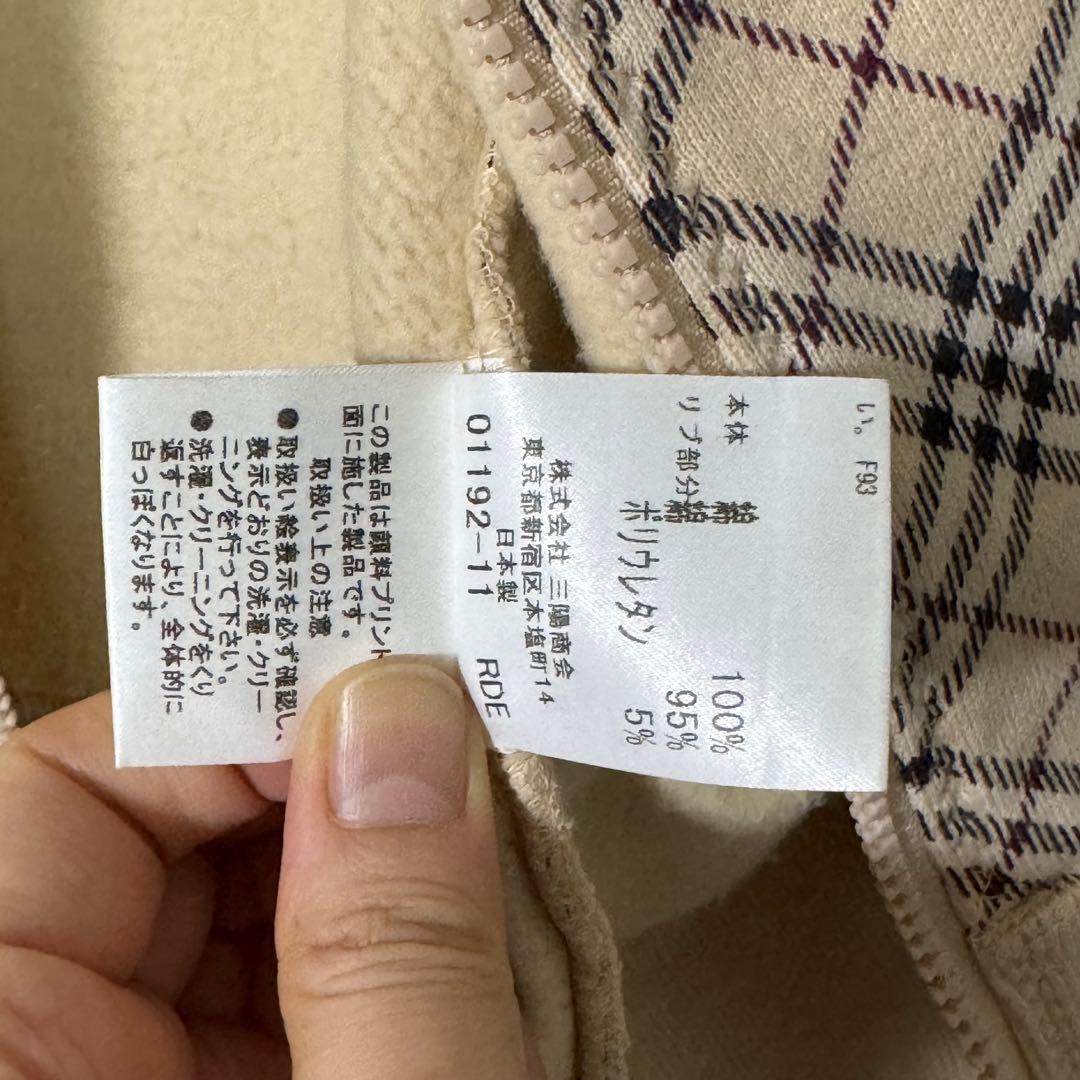 美品　BURBERRY バーバリー ブルーレーベル ジップアップ スウェット