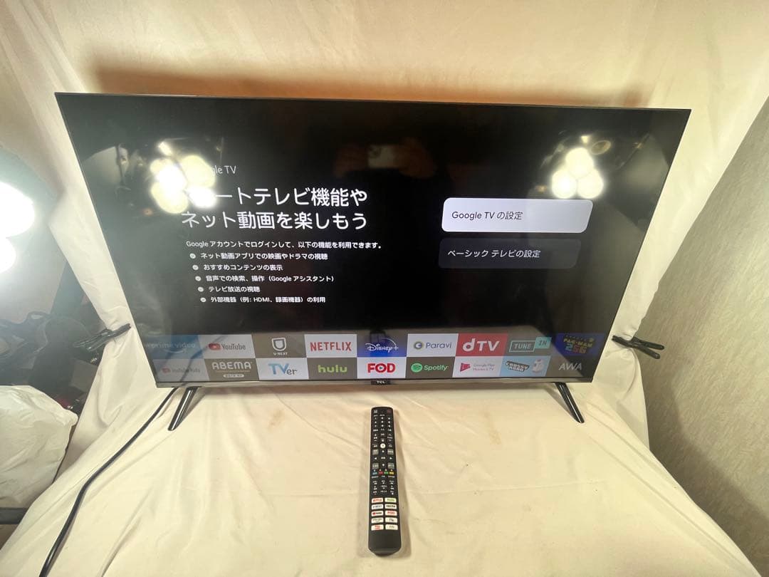 ① TCL 液晶テレビ　40S5400 24年製　通電確認済