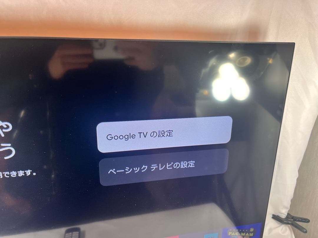 ① TCL 液晶テレビ　40S5400 24年製　通電確認済