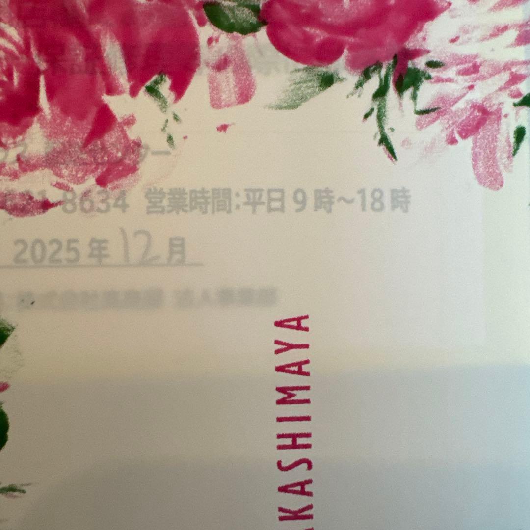 新品未開封 (ReFa) リファ ビューテックドライヤースマート