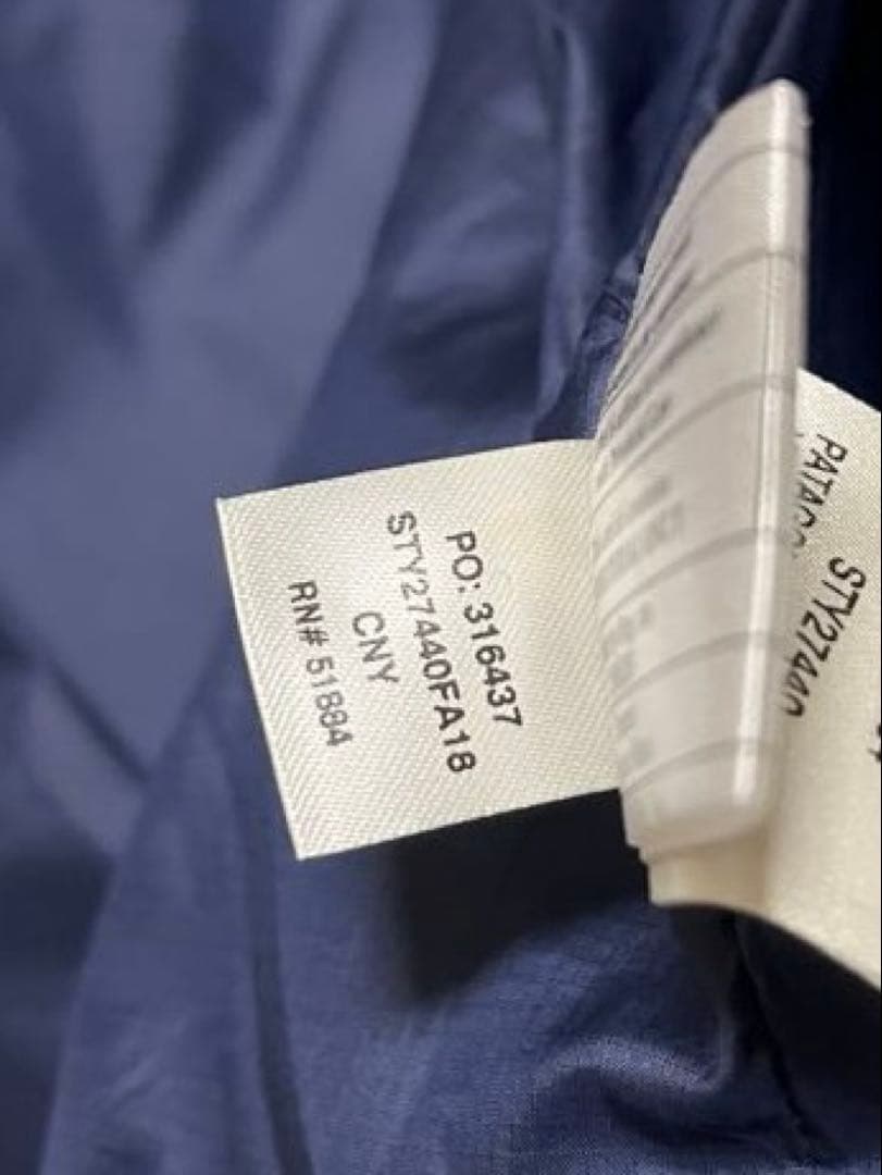 パタゴニア　ウール中綿ベスト　ネイビー　XL