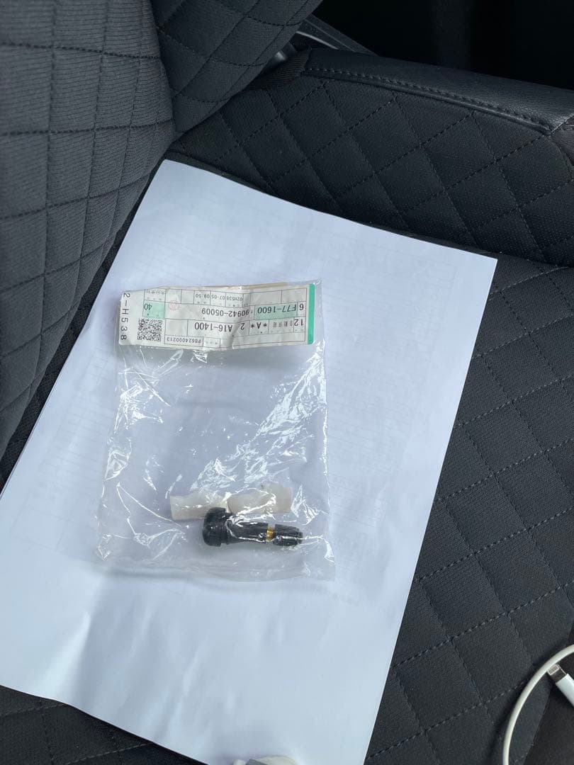 トヨタ C-HR 純正　新品　18インチ １つ